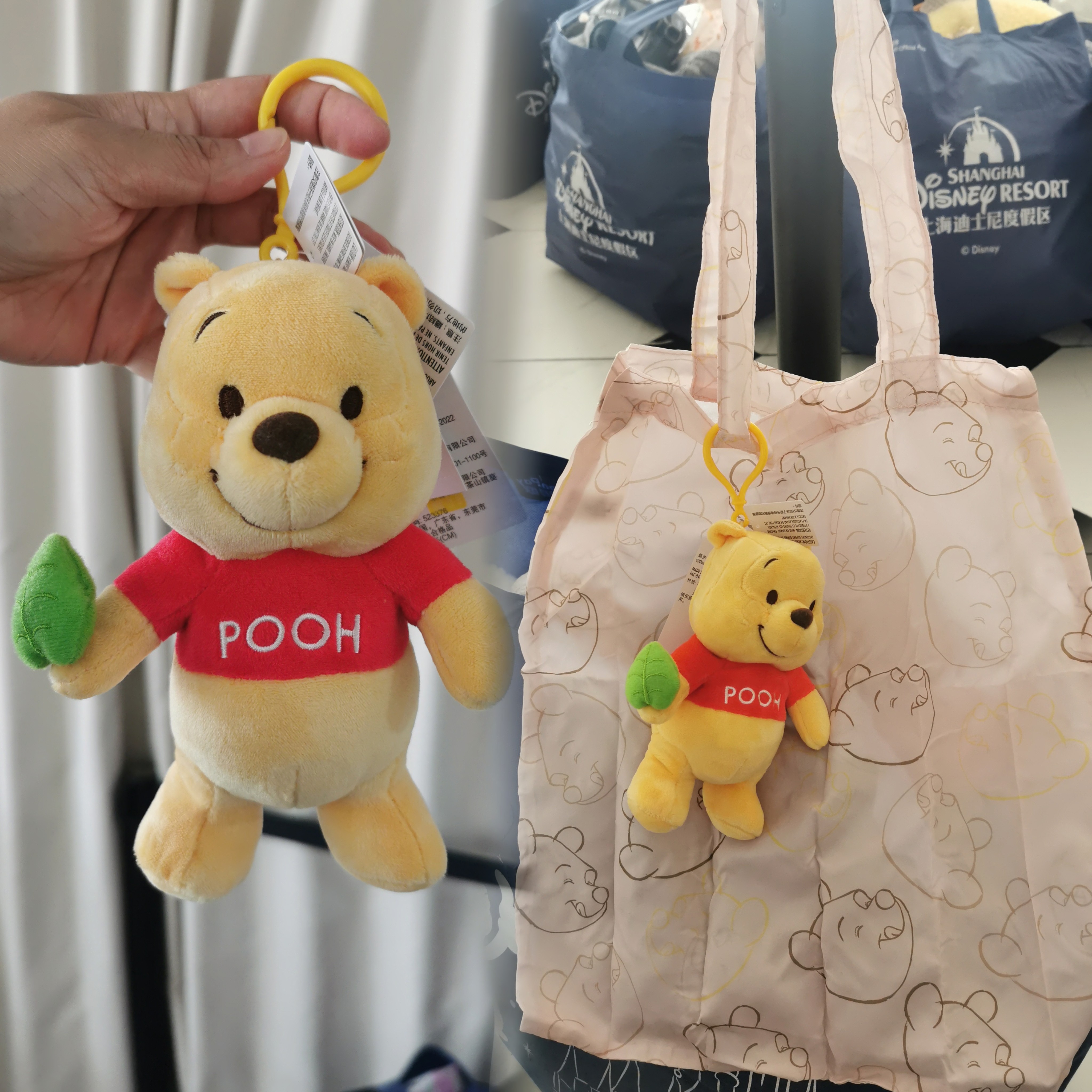 上海迪士尼正品小熊维尼噗噗卡通便携袋购物袋毛绒玩偶钥匙扣挂件