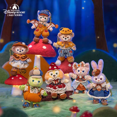 上海迪士尼正品万圣可琦安玲娜贝儿星黛露毛绒公仔玩偶钥匙扣挂件