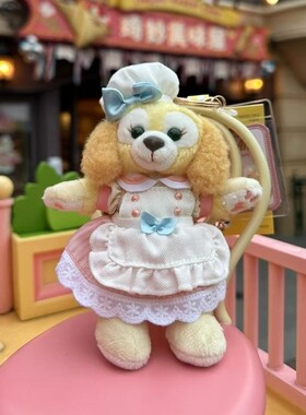 新品迪士尼厨师饼饼挂件可琦安烘培系列钥匙扣