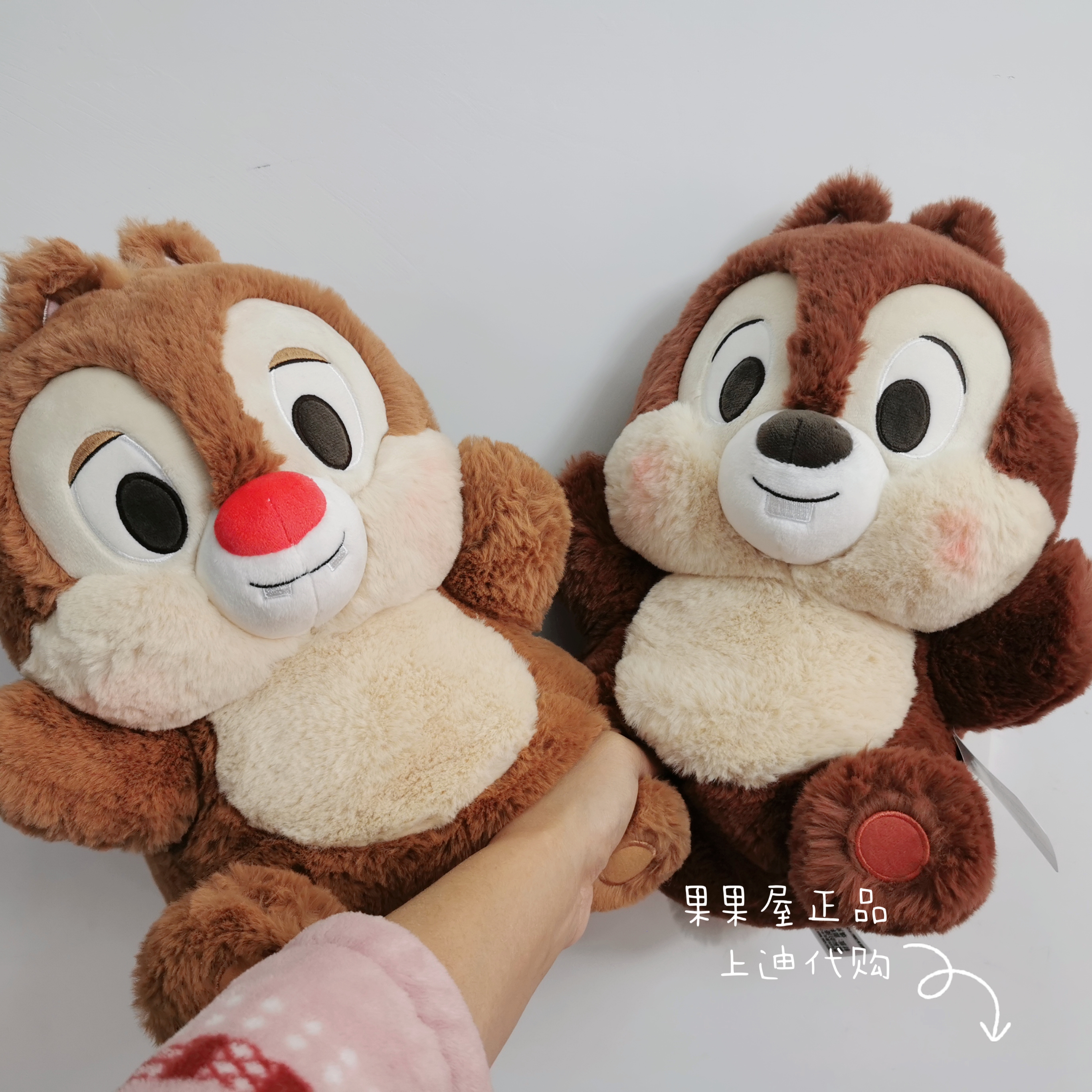 上海迪士尼正品奇奇蒂蒂托腮托脸公仔软毛绒娃娃抱抱我公仔