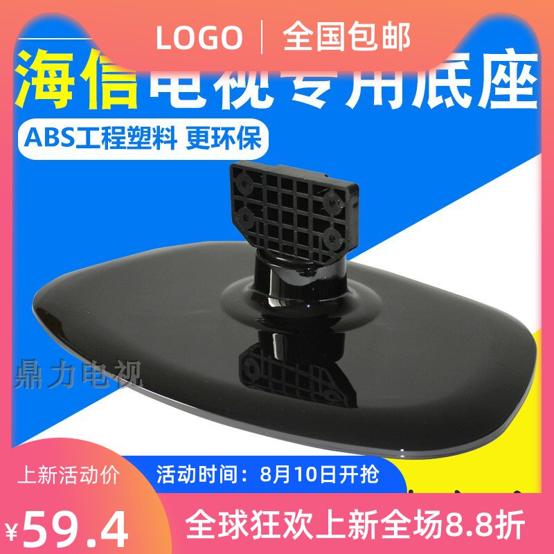 原装正品 2520D IR2520D IR2520DPBF DIP-8_虎窝淘