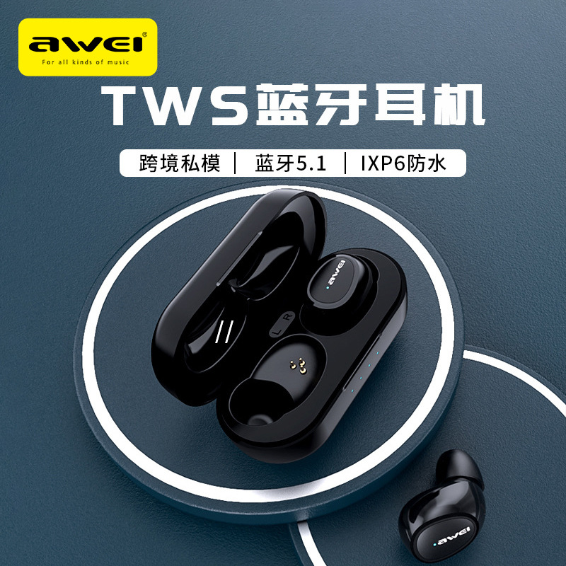 AWEI用维跨境私模TWS蓝牙5.1耳机 无线防掉无线运动迷你工厂耳机