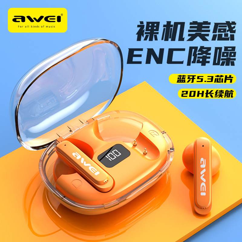 AWEI用维新款四咪ENC通话降噪透明炫彩充电仓蓝牙耳机TWS耳机T86