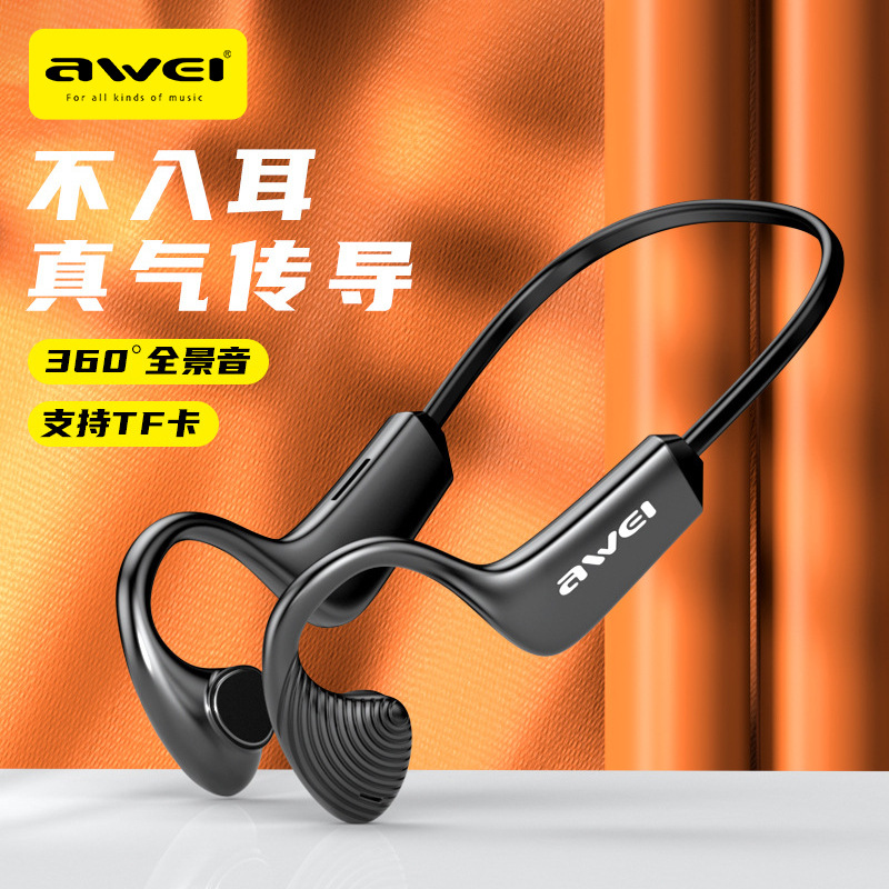 AWEI用维新款可插卡运动蓝牙耳机解放双耳气传导蓝牙耳机A896BL