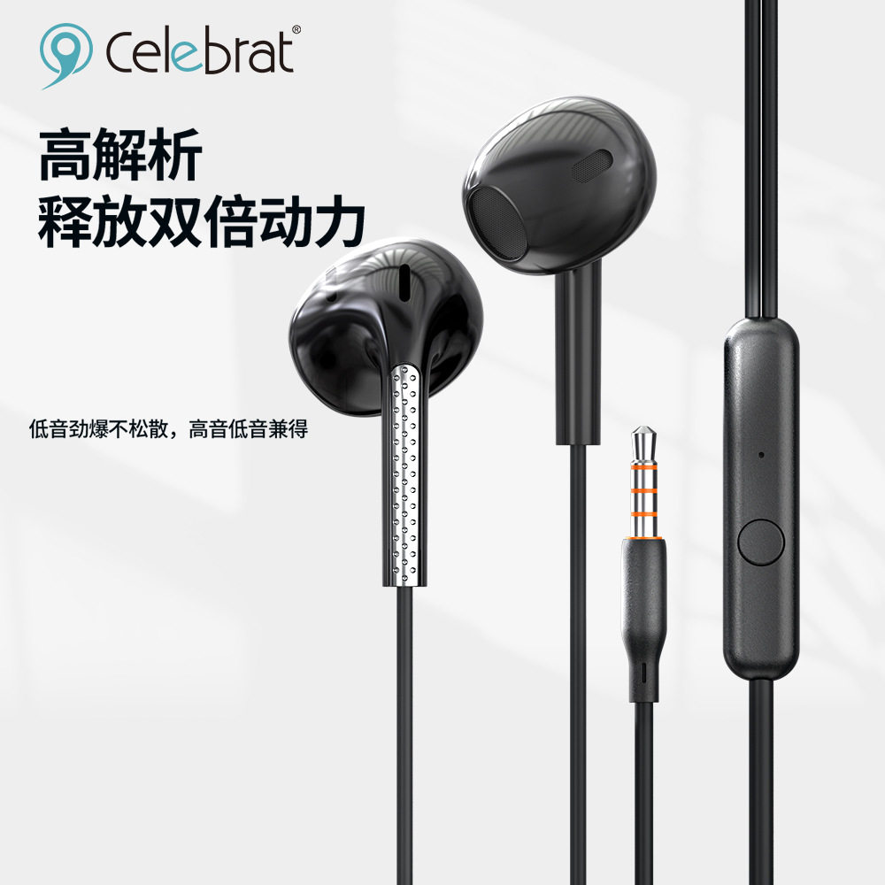 celebrat跨境新款3.5mm手机线控有线耳机金属入耳式运动耳麦G28