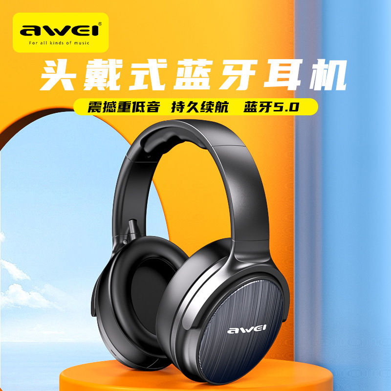 AWEI用维头戴式蓝牙耳机 游戏折叠运动无线耳机工厂现货私模