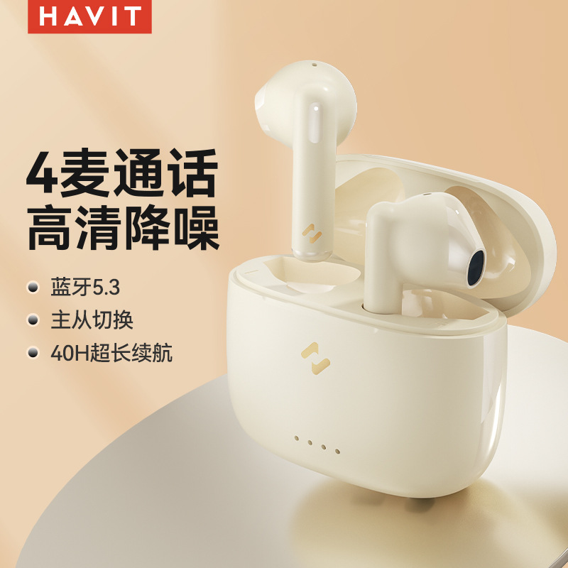 海威特S3proENC无线蓝牙耳机