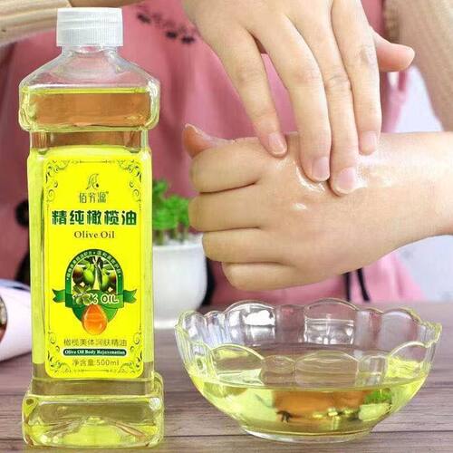 按摩精油全身橄榄香薰BB油推拿开背通经络刮痧美容院spa身体精油