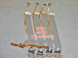 原裝IBM T41P T42P T43P T40 T41 T42 T43屏線 排線 14