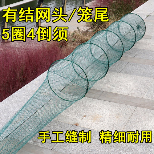 有结加粗鱼网尾巴螃蟹笼袖子渔趣