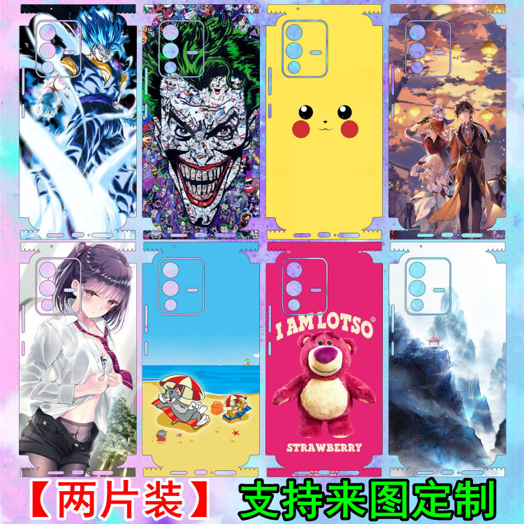 OPPOA79手机全身彩膜a56定制