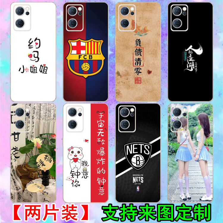 荣耀100卡通性感美女彩膜定制