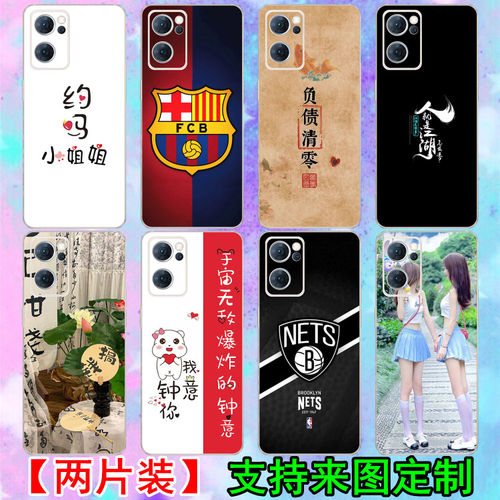 荣耀100卡通性感美女彩膜定制