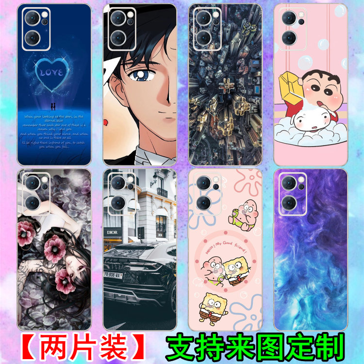 iqoo11Pro手机后壳背膜定制z8x