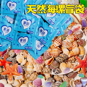 开学小礼物创意礼品送学生奖品