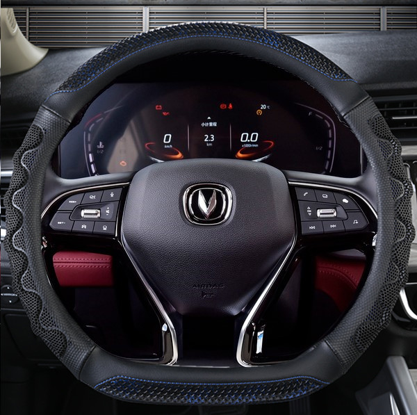 适用22/23款长安cs75蓝鲸版1.5T畅享款方向盘套cs75P专用把套改装