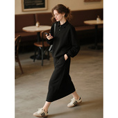 新款 黑色休闲卫衣套装 女2026年春季 宽松慵懒风圆领半身裙两件套