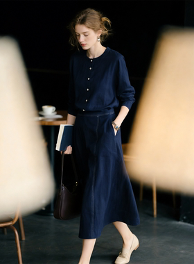 深蓝色天丝套装裙女2026年春季新款衬衫两件套巨好看的早秋穿搭