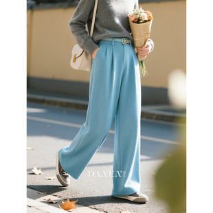 高腰宽松高级感休闲直筒长裤 新款 子 女2026年春季 湖蓝色毛呢阔腿裤