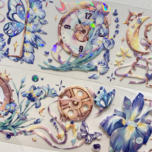 时爵鸢.手帐pet胶带造景花花鸢尾咕卡流麻手账和纸贴纸分装素材包