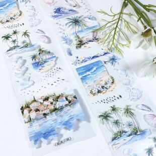 潮涌贝眠.手帐pet胶带海边沙滩贝壳咕卡流麻手账和纸贴纸分装素材