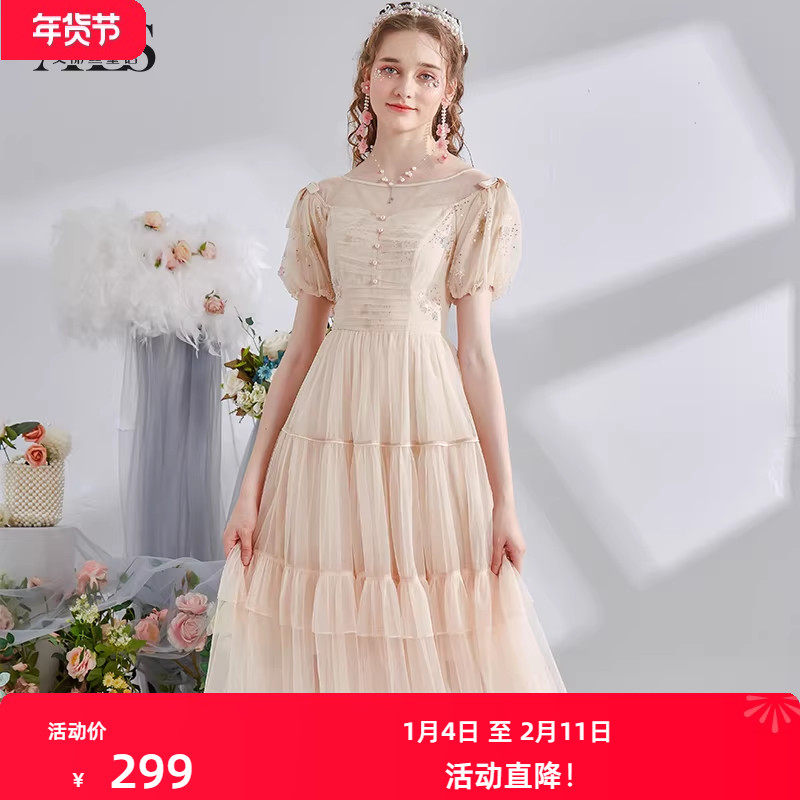 艾丽丝2025夏季新款蕾丝重工刺绣连衣裙复古气质短袖中长款仙女裙,女装/女士精品,连衣裙,淘宝优惠券,粉丝福利购,淘宝优惠卷