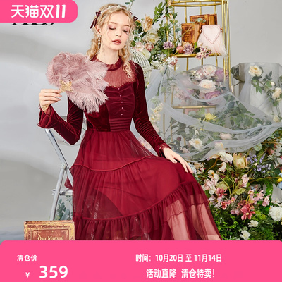 艾丽丝仙气长款连衣裙