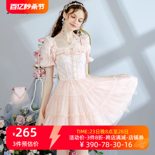 甜美粉色印花短袖 连衣裙仙气短款 新款 艾丽丝2024夏季 蛋糕公主裙女