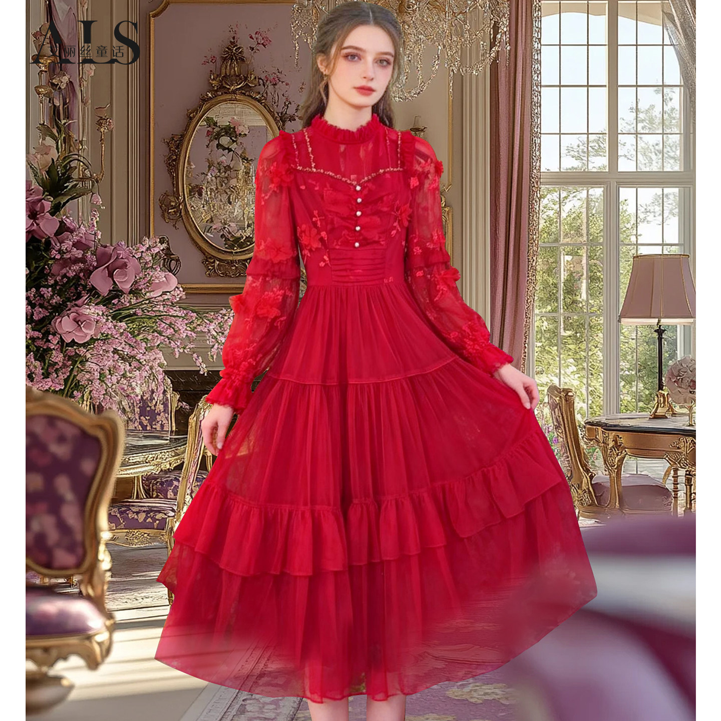 艾丽丝2026春季新款法式甜美风红色连衣裙女立领仙气中长款蛋糕裙