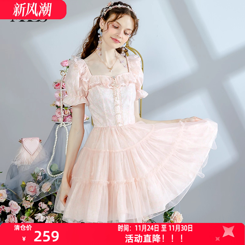 艾丽丝2025夏季新款甜美减龄粉色短袖短款连衣裙仙气蛋糕公主裙子