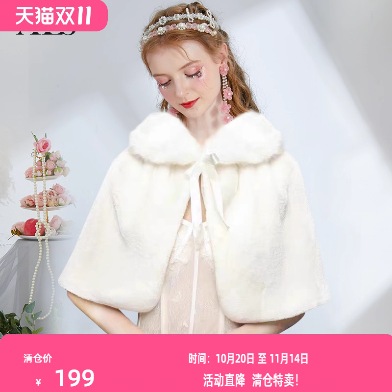 艾丽丝白色披肩系带外套