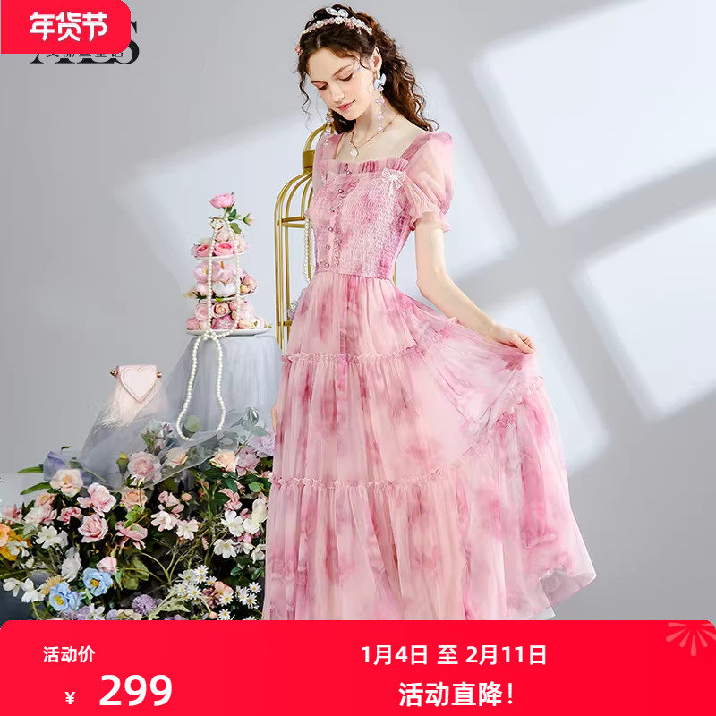 艾丽丝2025夏季新款粉色网纱短袖中长款A字裙仙气显瘦蛋糕连衣裙,女装/女士精品,连衣裙,淘宝优惠券,粉丝福利购,淘宝优惠卷