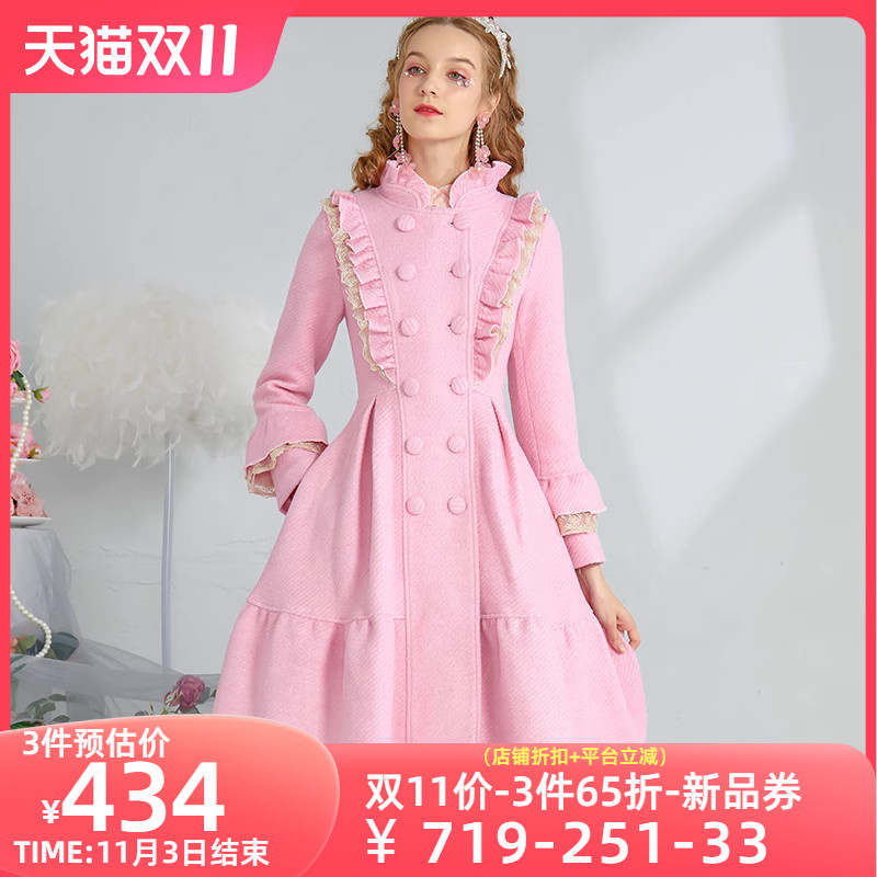 艾丽丝2023秋季新款双排扣蕾丝长袖毛呢大衣粉色荷叶边中长款外套