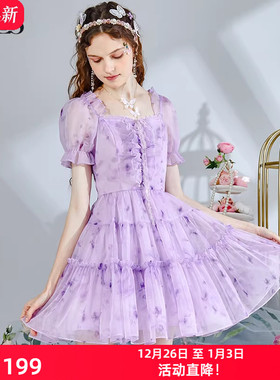 艾丽丝紫色网纱短裙子2025夏季新款泡泡袖公主裙女显瘦短袖连衣裙
