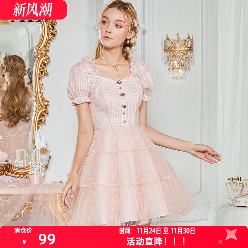 艾丽丝2025年夏季新款粉色甜美公主裙方领珍珠蝴蝶结短款连衣裙女