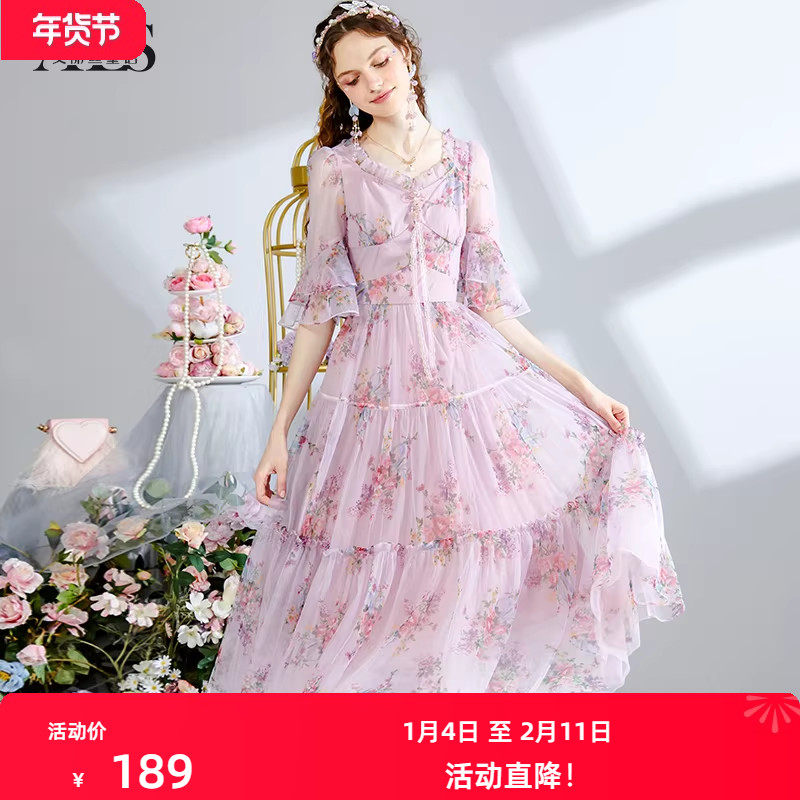 艾丽丝2025夏季新款优雅粉紫色中长款连衣裙女网纱印花短袖仙女裙,女装/女士精品,连衣裙,淘宝优惠券,粉丝福利购,淘宝优惠卷