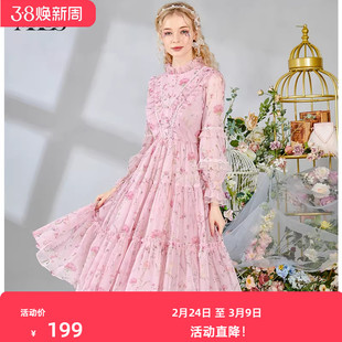 艾丽丝2026春季新款粉色甜美仙女裙印花立领中长款蛋糕裙连衣裙女