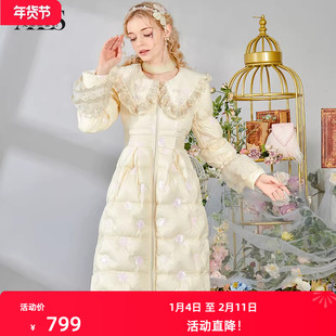 艾丽丝2025冬季新款娃娃领减龄甜美气质花朵刺绣显瘦羽绒服外套女