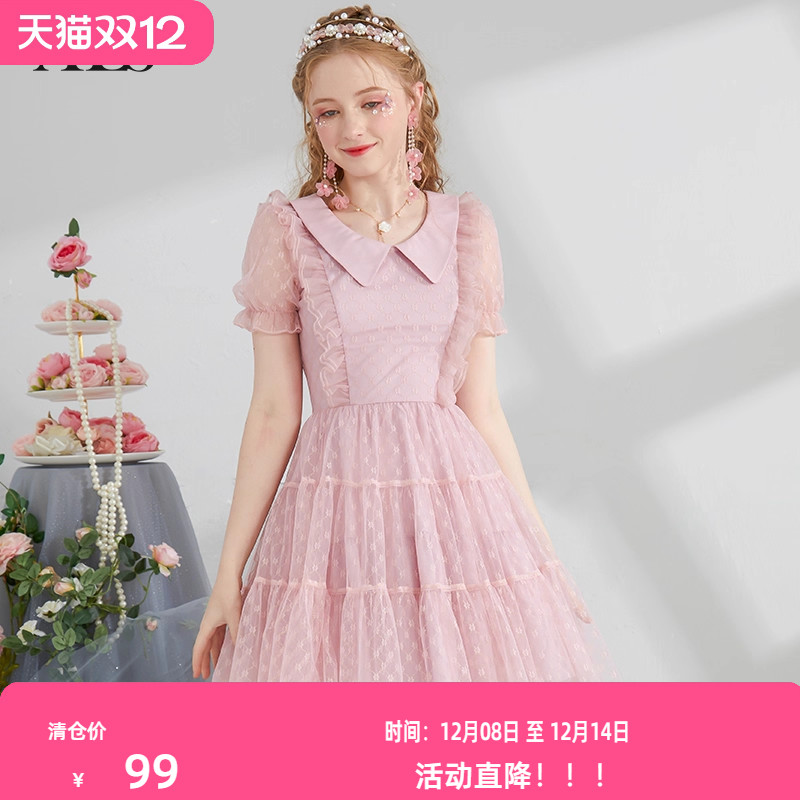 艾丽丝2025夏季新款甜美减龄公主裙蕾丝网纱荷叶边短款蛋糕连衣裙