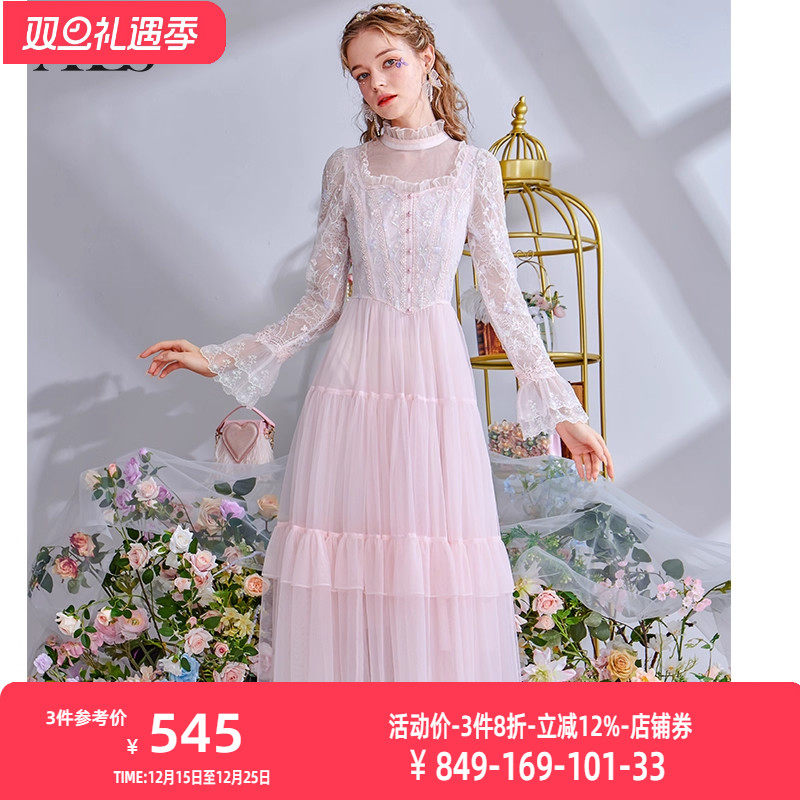 艾丽丝2025秋季新款法式甜美粉色连衣裙女圆领温柔风仙女裙长裙