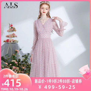 艾丽丝2023秋季新款超仙蕾丝连衣裙女v领长袖收腰显瘦中长款裙子