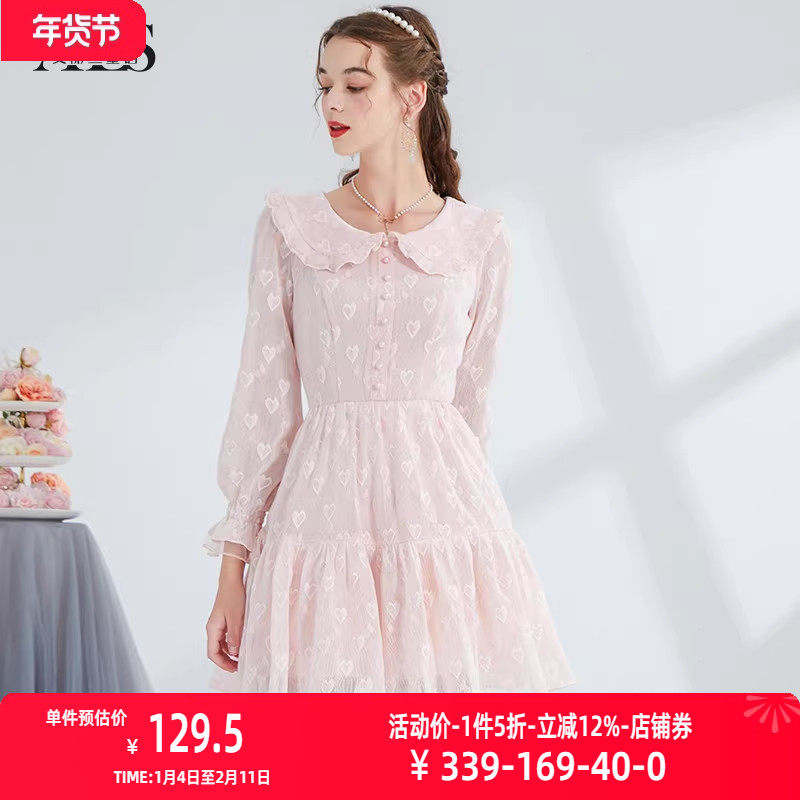 艾丽丝2025年秋季新款气质短款收腰连衣裙蕾丝长袖粉色甜美公主裙