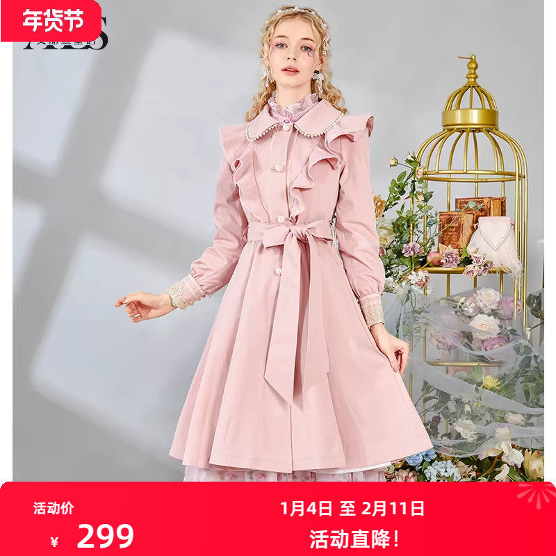 艾丽丝2025冬季新款粉色甜美修身显瘦蝴蝶结绑带中长款风衣外套女,女装/女士精品,风衣,淘宝优惠券,粉丝福利购,淘宝优惠卷