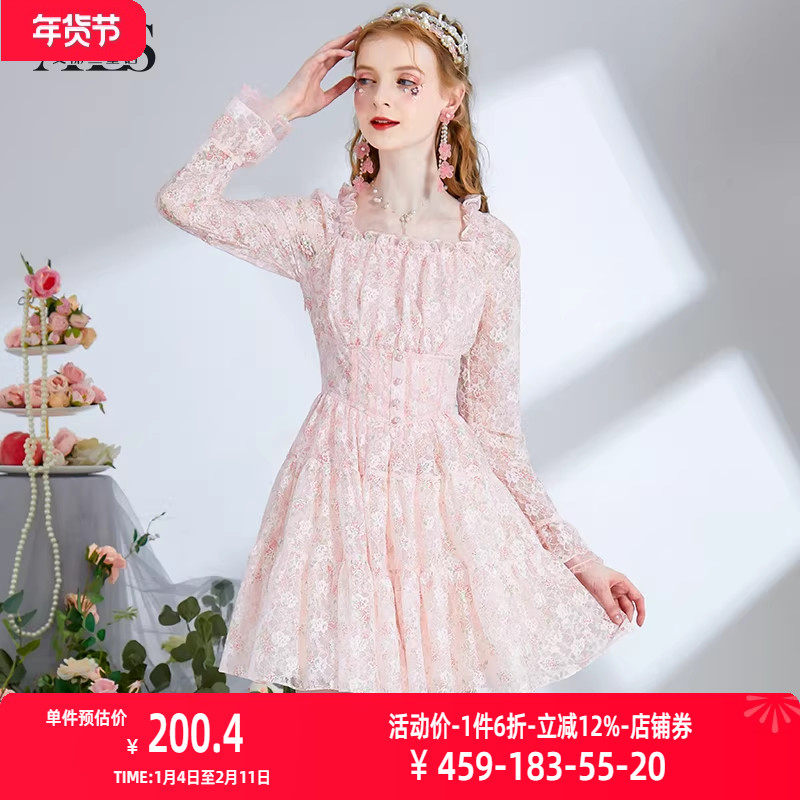 艾丽丝2025秋季新款蕾丝印花粉色甜美公主裙收腰显瘦短款连衣裙女