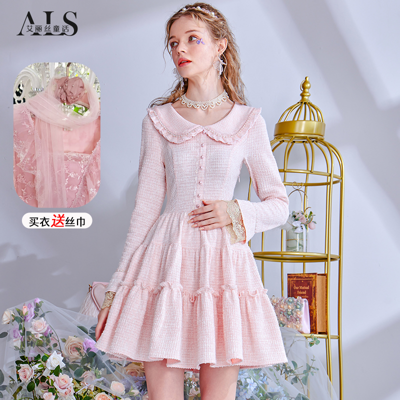 艾丽丝2025秋季新款超仙娃娃领连衣裙女粉色甜美短款公主风裙子