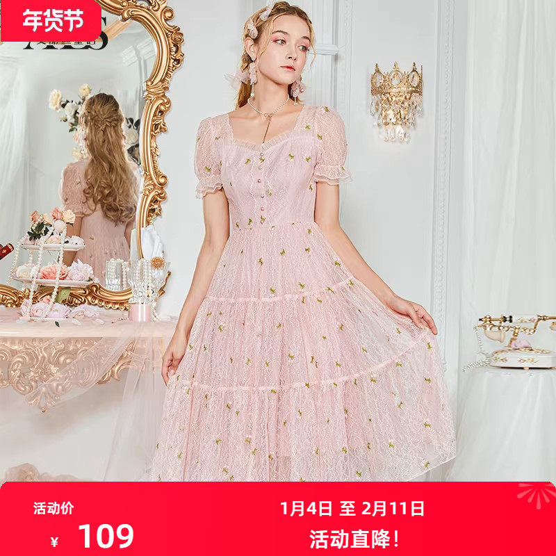 艾丽丝2025年新款刺绣蕾丝公主风连衣裙气质甜美超仙中长款女裙夏,女装/女士精品,连衣裙,淘宝优惠券,粉丝福利购,淘宝优惠卷