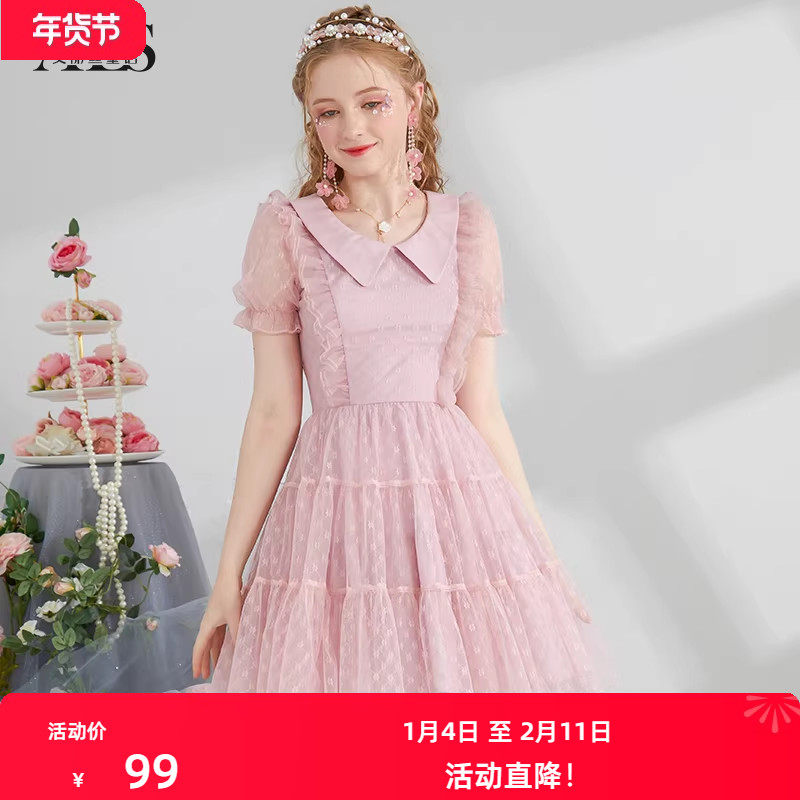 艾丽丝2025夏季新款甜美减龄公主裙蕾丝网纱荷叶边短款蛋糕连衣裙,女装/女士精品,连衣裙,淘宝优惠券,粉丝福利购,淘宝优惠卷