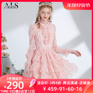 艾丽丝2023秋季新款甜美公主风连衣裙荷叶边网纱碎花短款蛋糕裙子