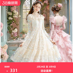 艾丽丝2026新款优雅网纱刺绣蛋糕连衣裙甜美蕾丝中长款公主裙