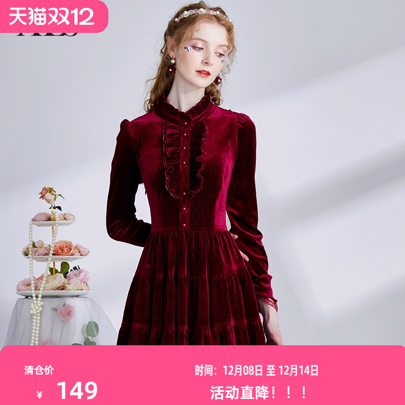 艾丽丝新款显瘦优雅短款女裙